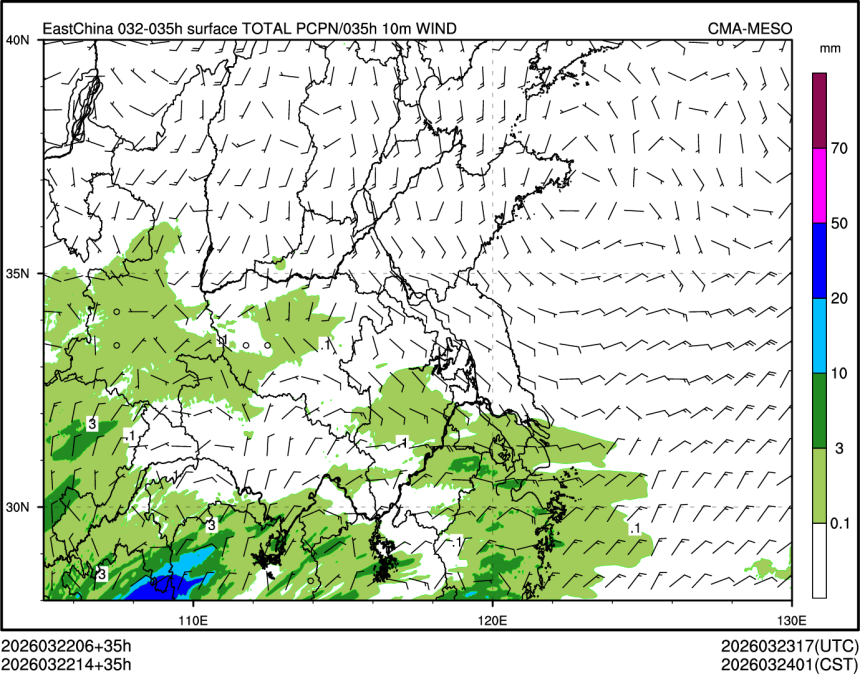 03/22 14时 +035小时