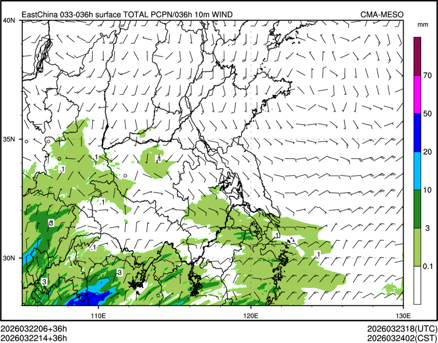 03/22 14时 +036小时