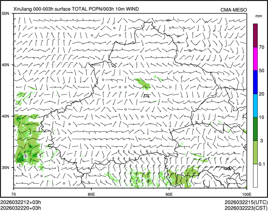 03/22 20时 +003小时