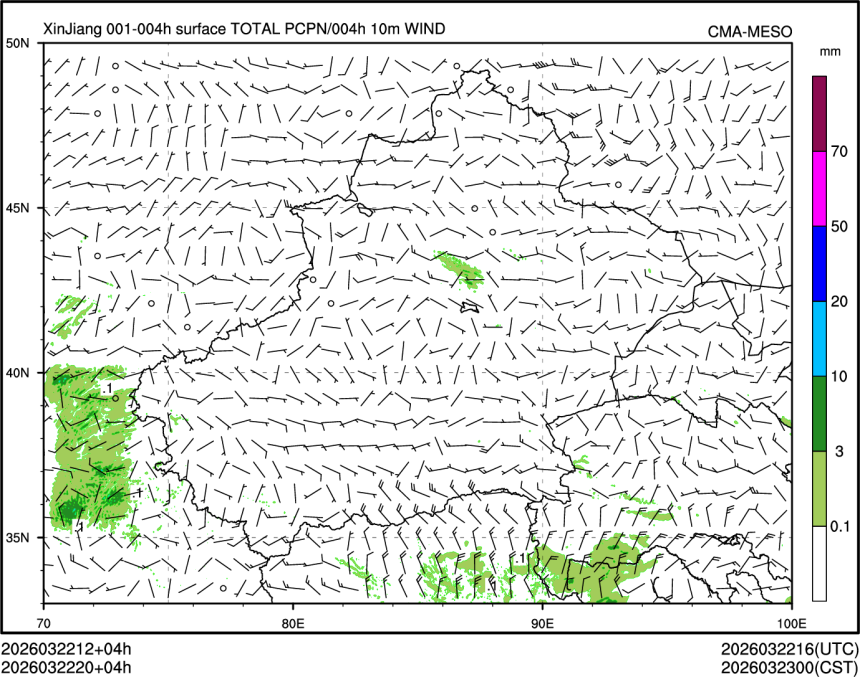 03/22 20时 +004小时