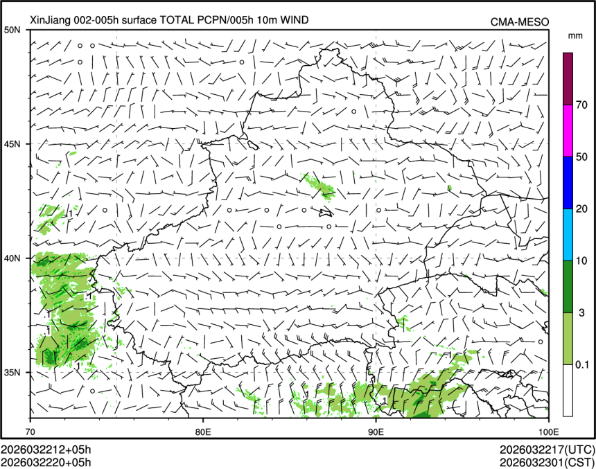 03/22 20时 +005小时