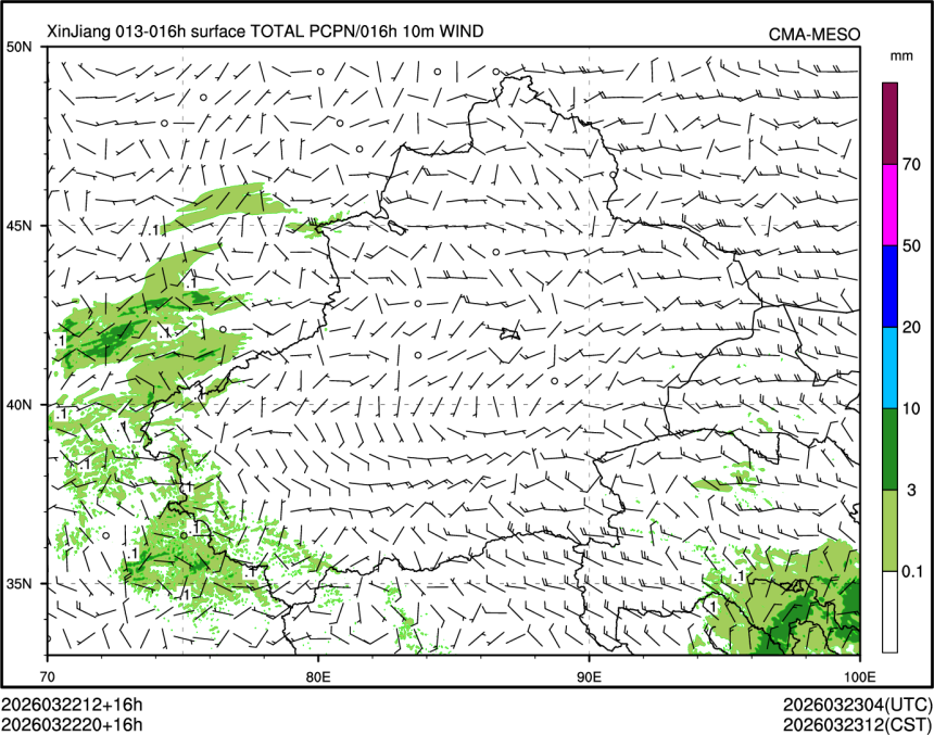 03/22 20时 +016小时