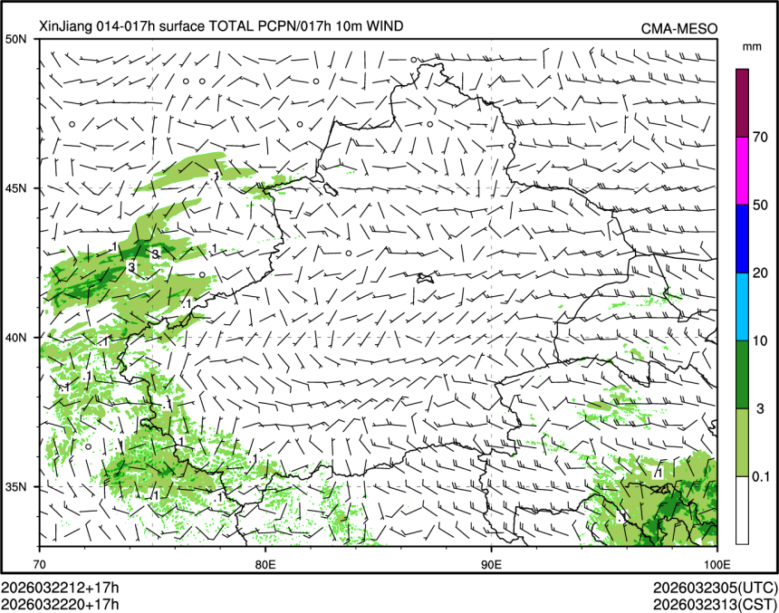 03/22 20时 +017小时