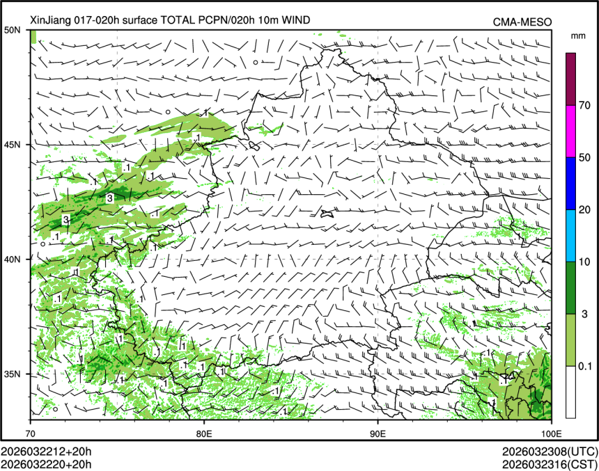 03/22 20时 +020小时