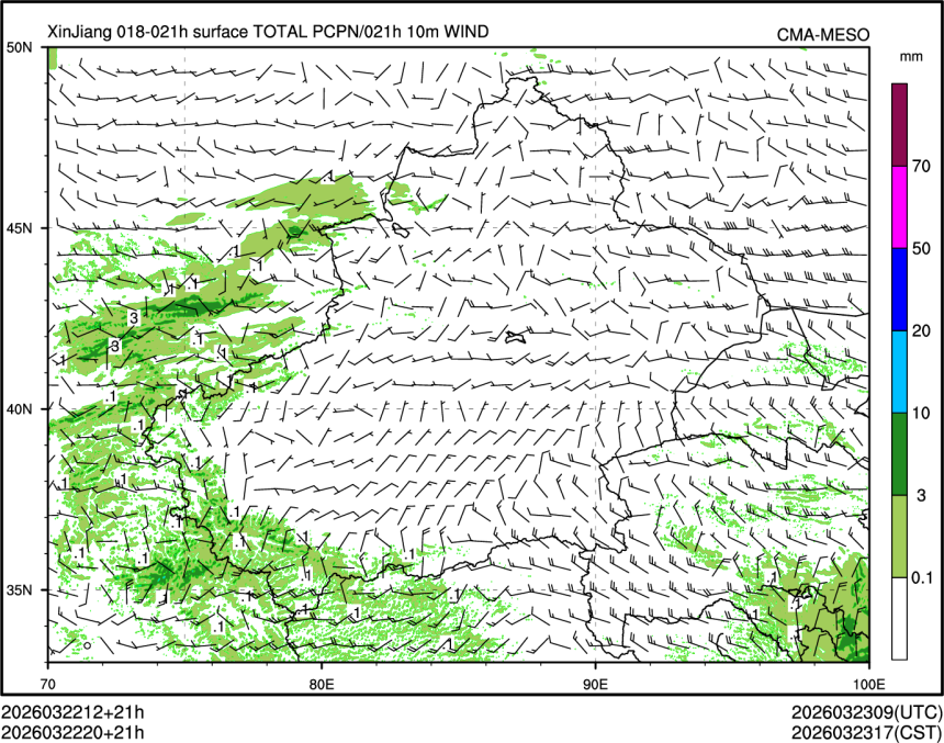 03/22 20时 +021小时