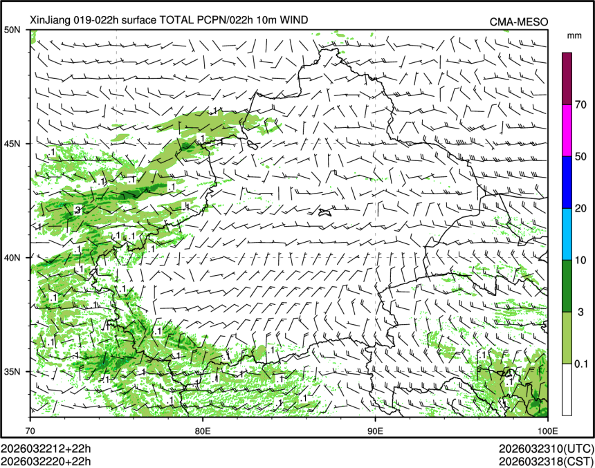 03/22 20时 +022小时