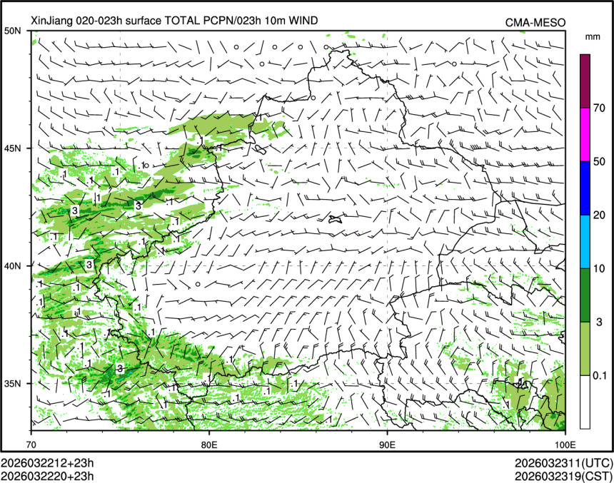 03/22 20时 +023小时