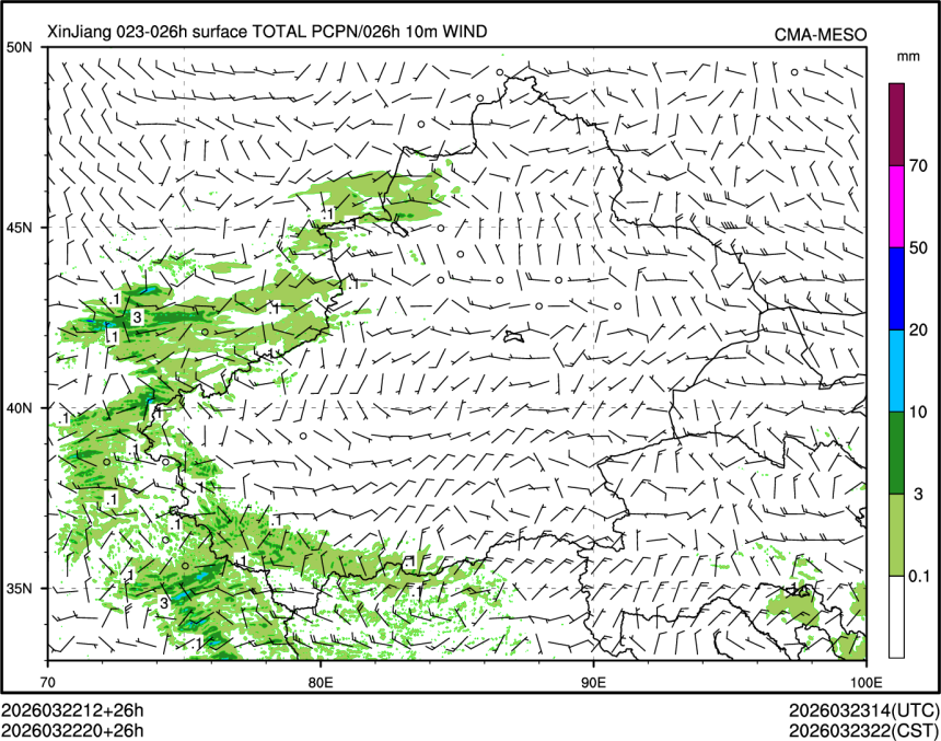 03/22 20时 +026小时