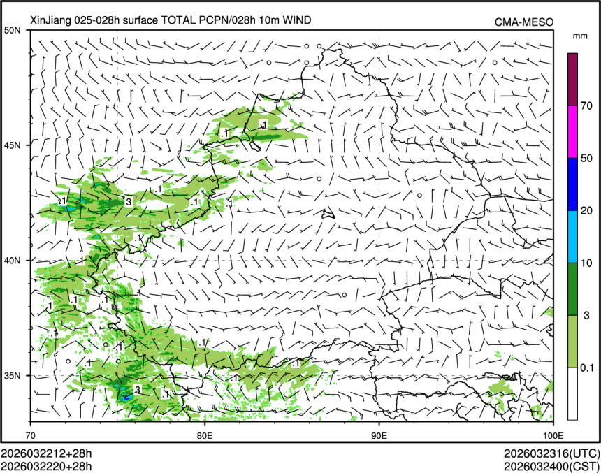 03/22 20时 +028小时