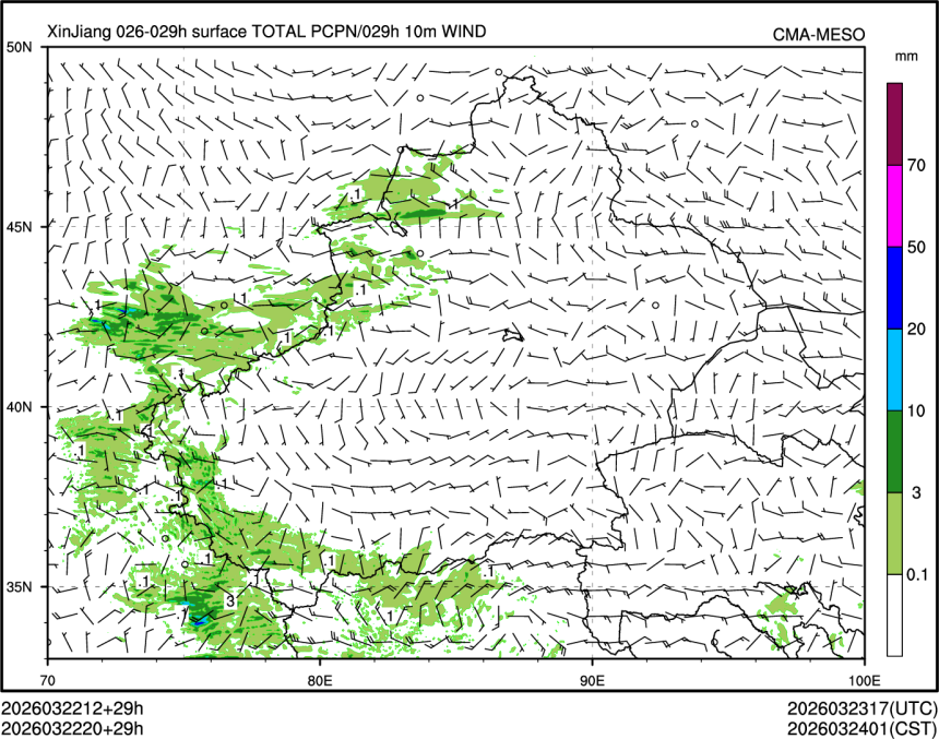 03/22 20时 +029小时