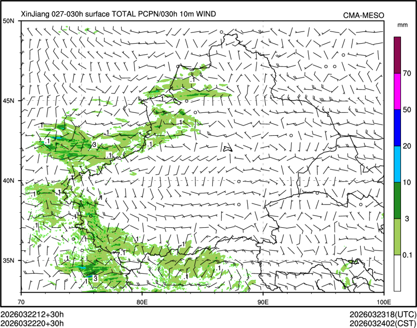 03/22 20时 +030小时