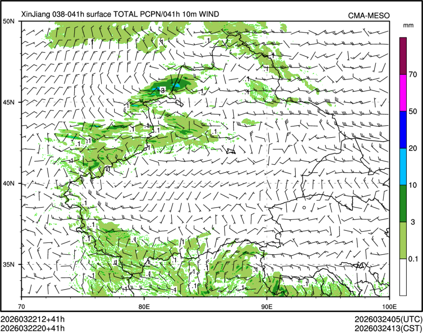 03/22 20时 +041小时
