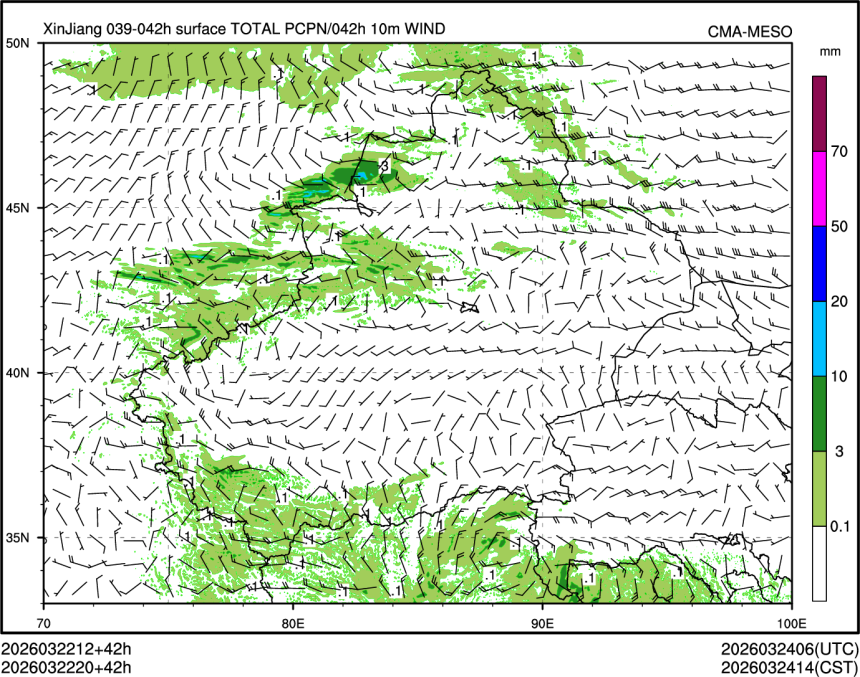 03/22 20时 +042小时