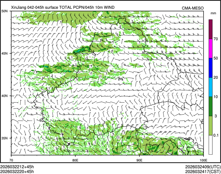 03/22 20时 +045小时