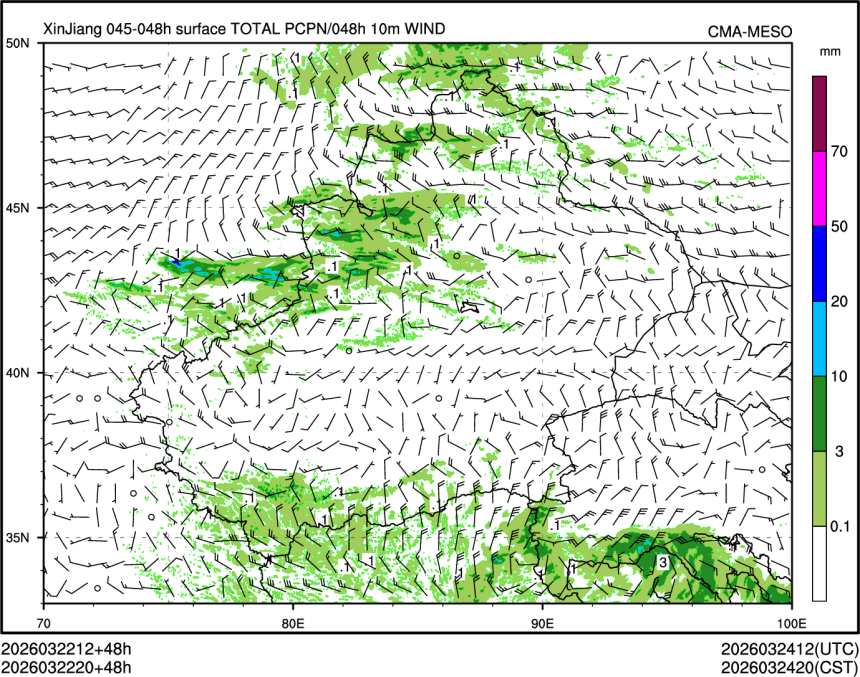 03/22 20时 +048小时