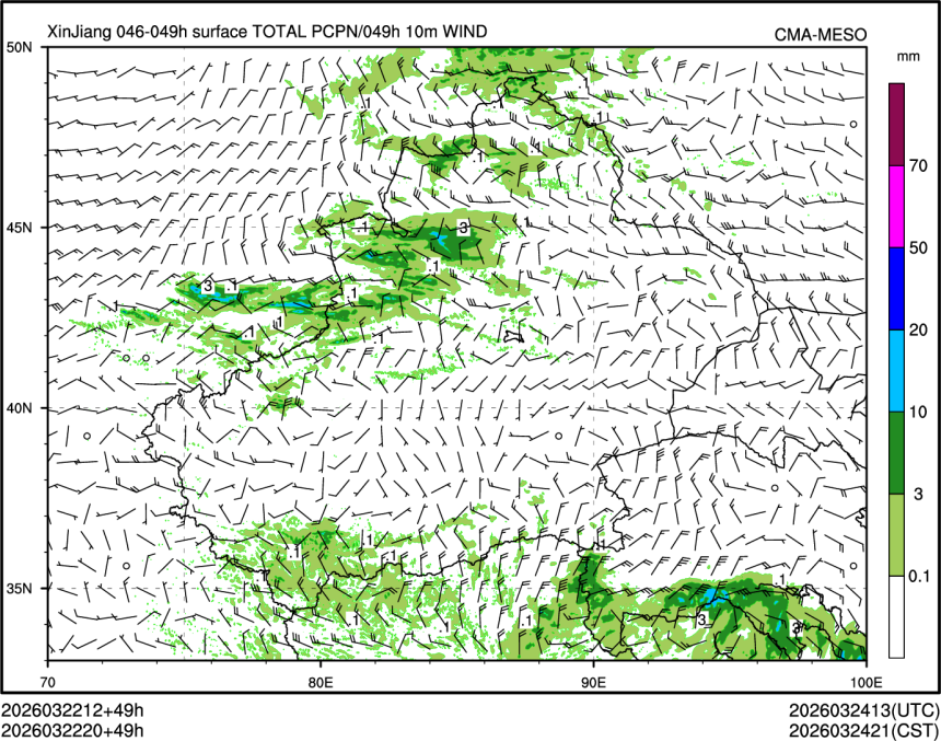 03/22 20时 +049小时