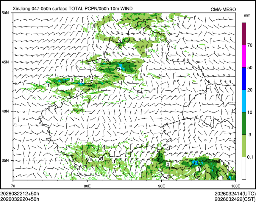 03/22 20时 +050小时