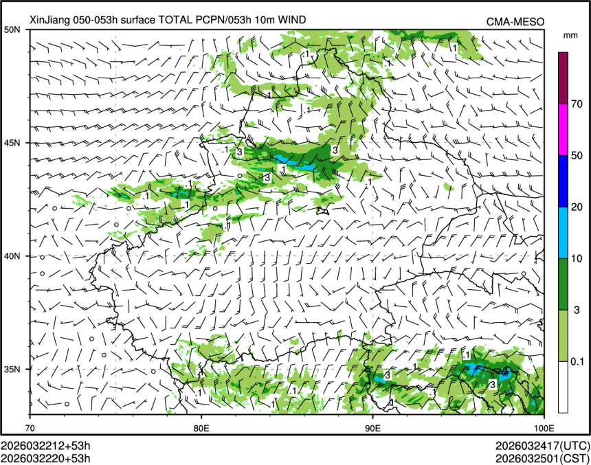 03/22 20时 +053小时