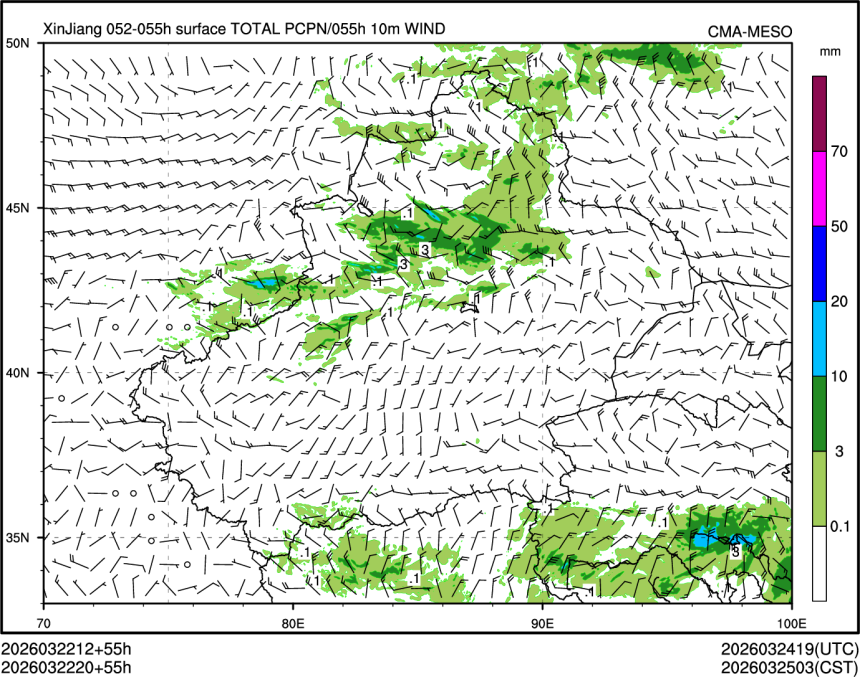 03/22 20时 +055小时
