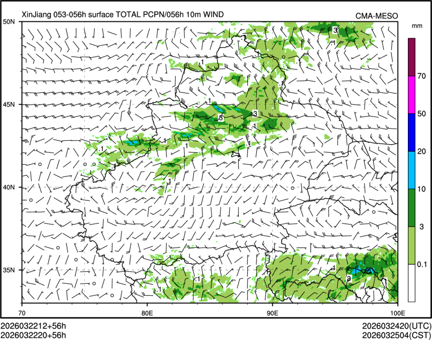 03/22 20时 +056小时