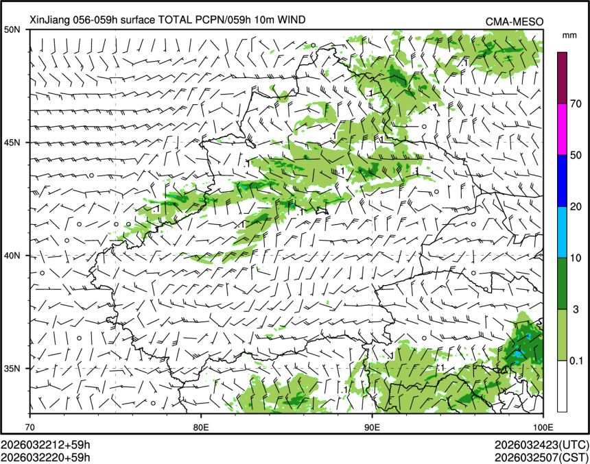 03/22 20时 +059小时