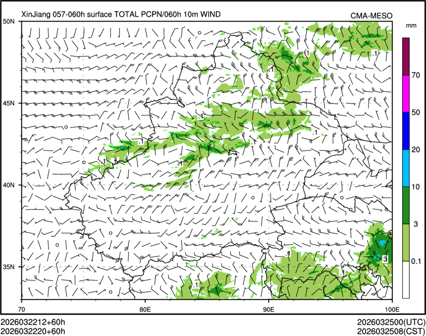 03/22 20时 +060小时