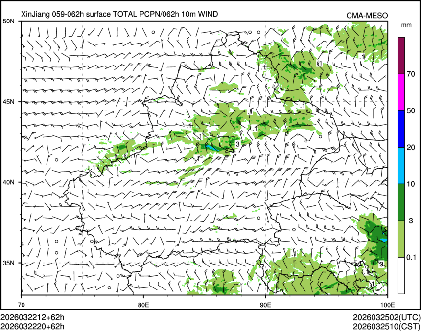03/22 20时 +062小时