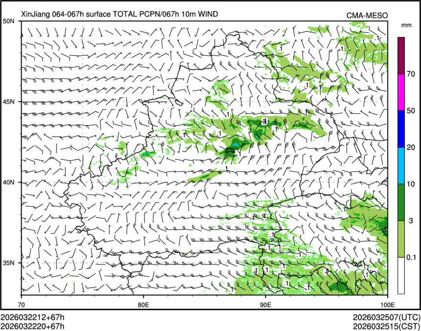 03/22 20时 +067小时