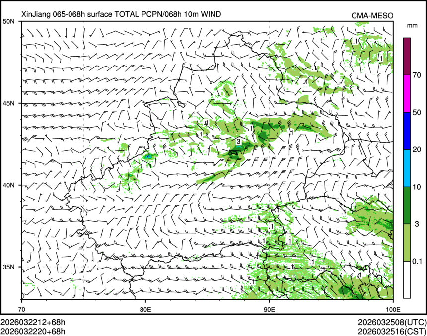 03/22 20时 +068小时