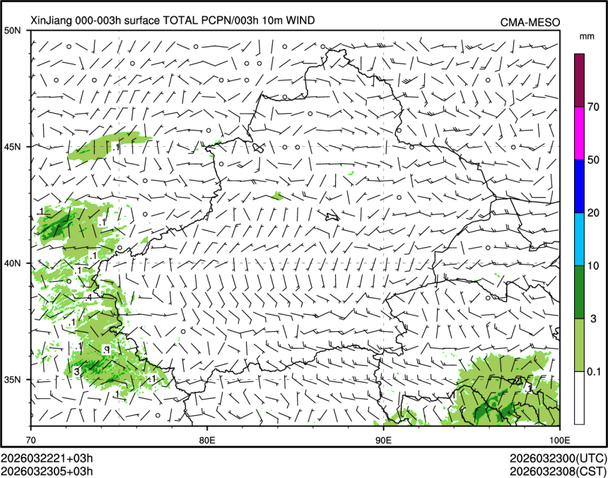 03/23 05时 +003小时