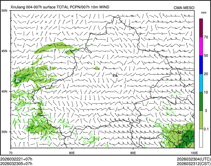 03/23 05时 +007小时