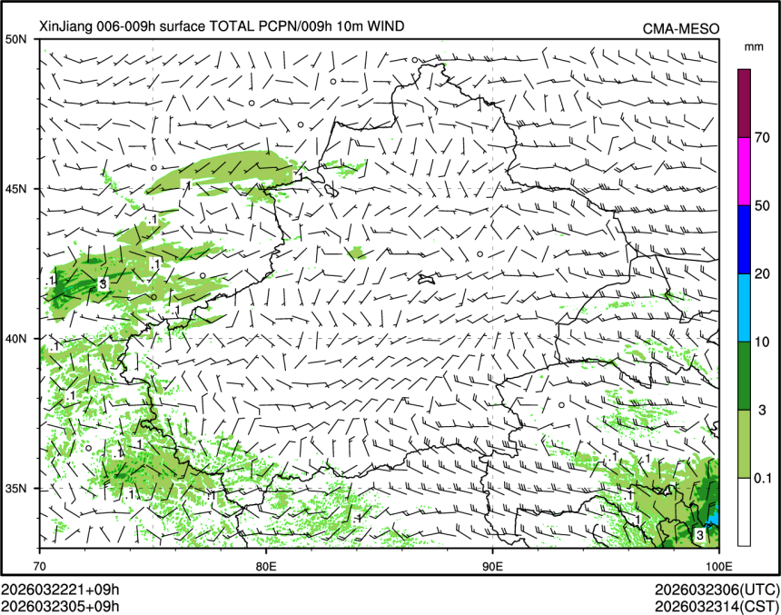 03/23 05时 +009小时