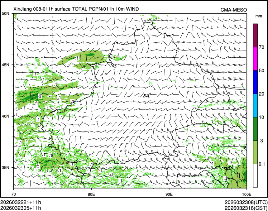 03/23 05时 +011小时
