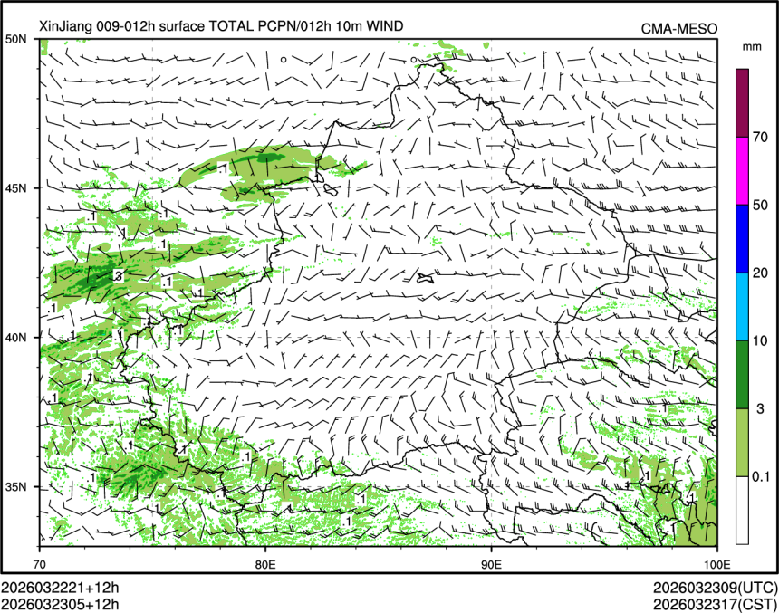 03/23 05时 +012小时