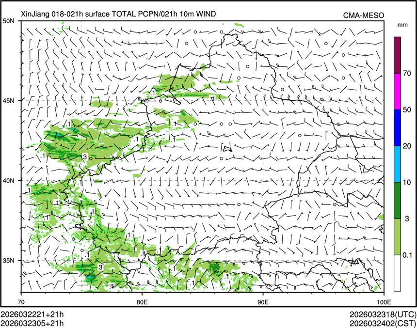 03/23 05时 +021小时