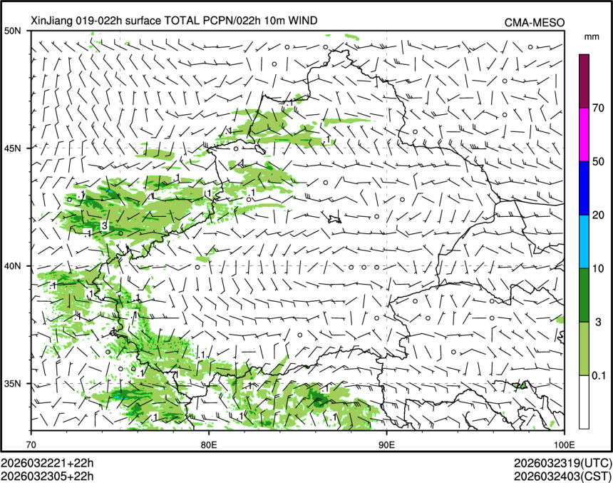 03/23 05时 +022小时