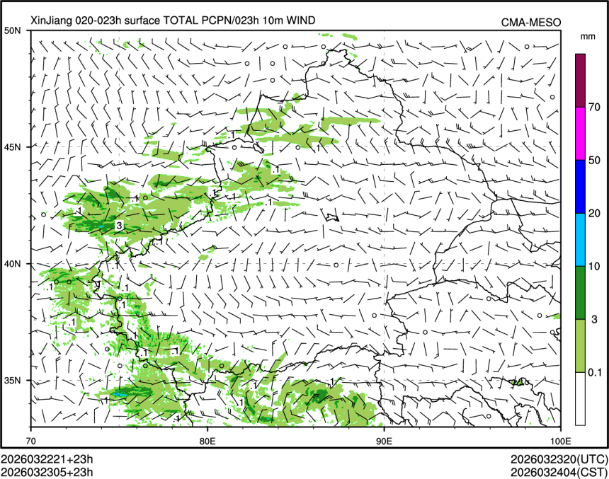 03/23 05时 +023小时