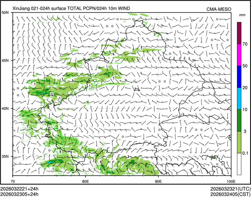 03/23 05时 +024小时
