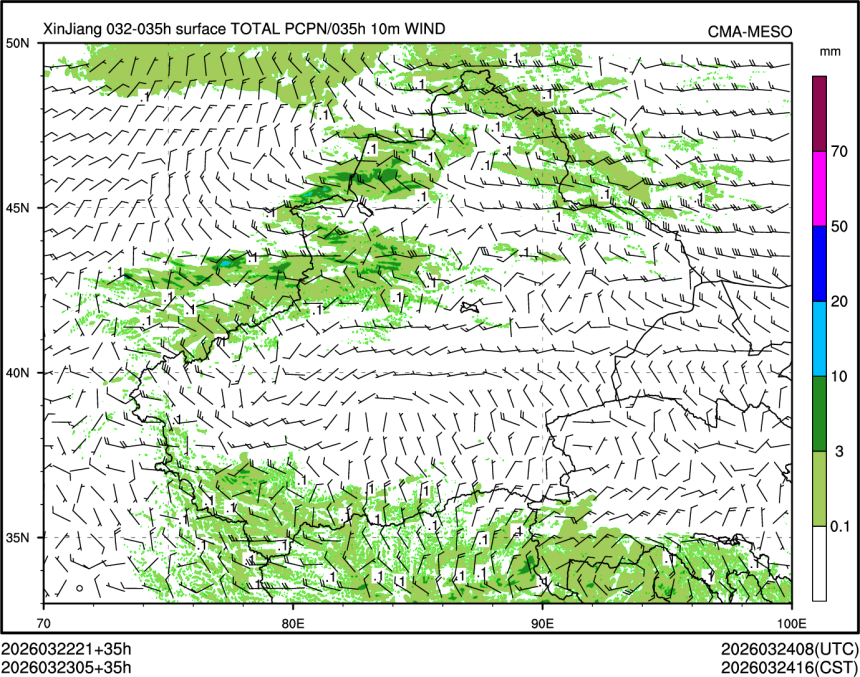 03/23 05时 +035小时