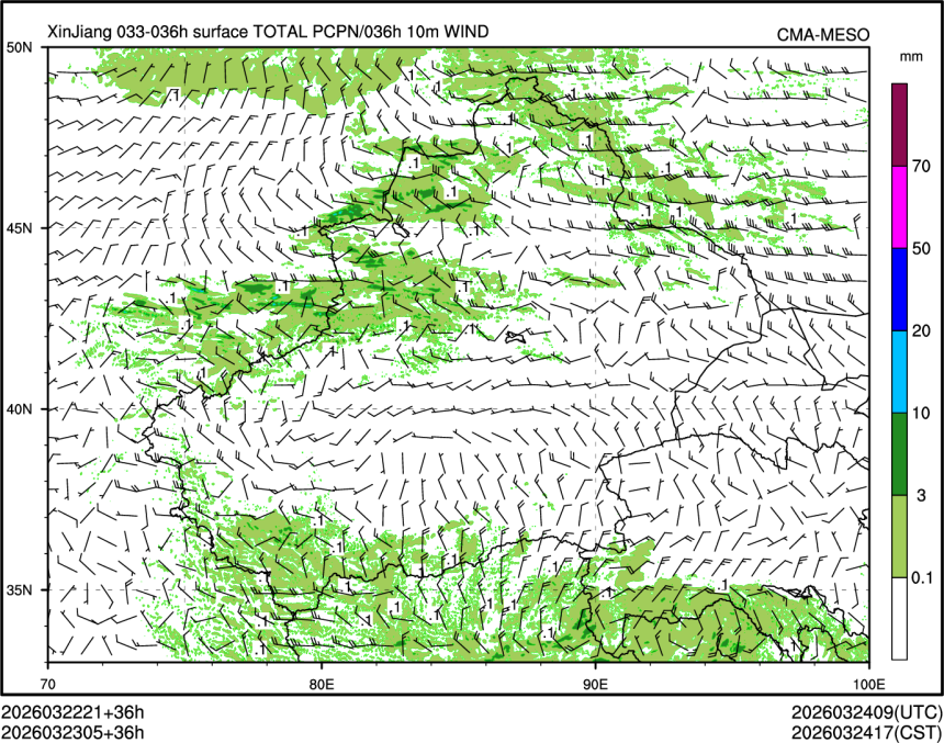 03/23 05时 +036小时