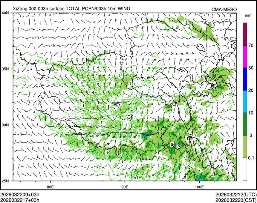 03/22 17时 +003小时
