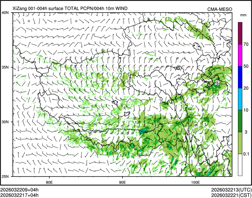 03/22 17时 +004小时