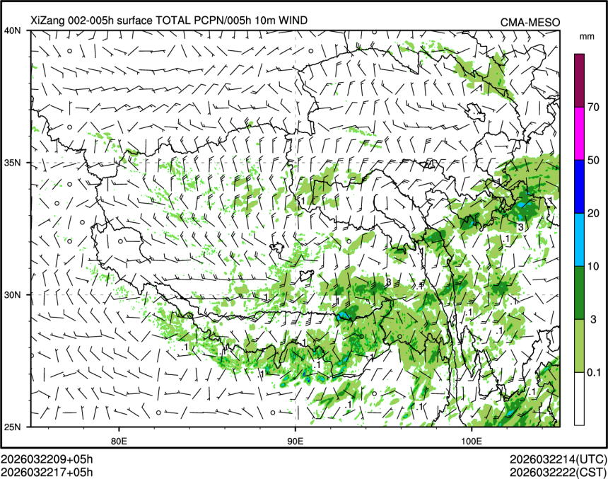03/22 17时 +005小时