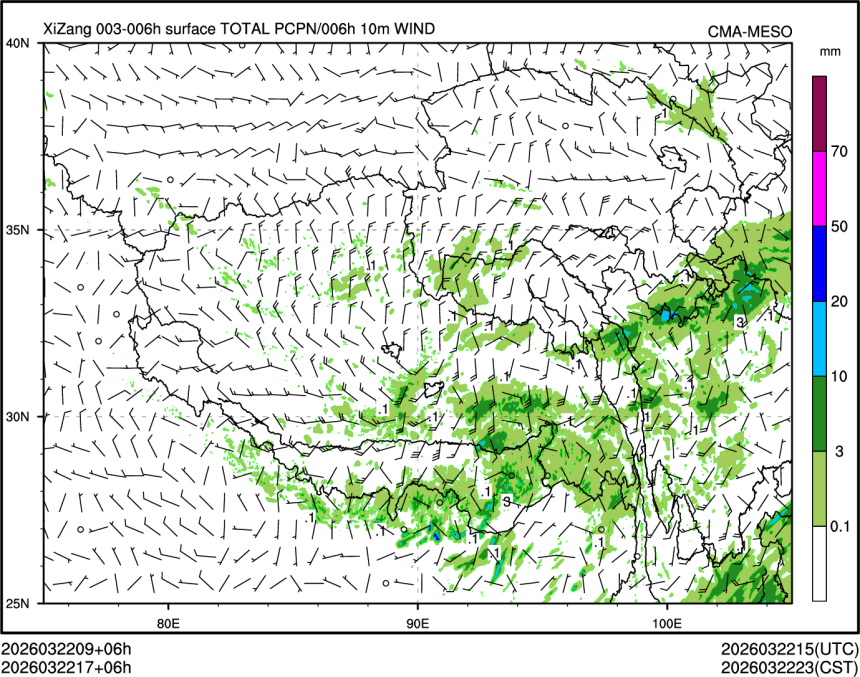 03/22 17时 +006小时