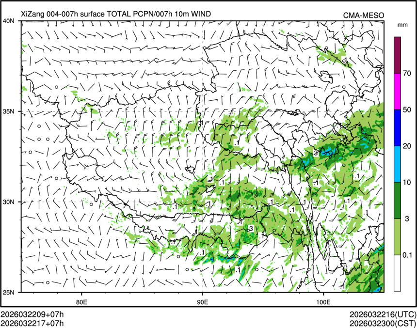 03/22 17时 +007小时