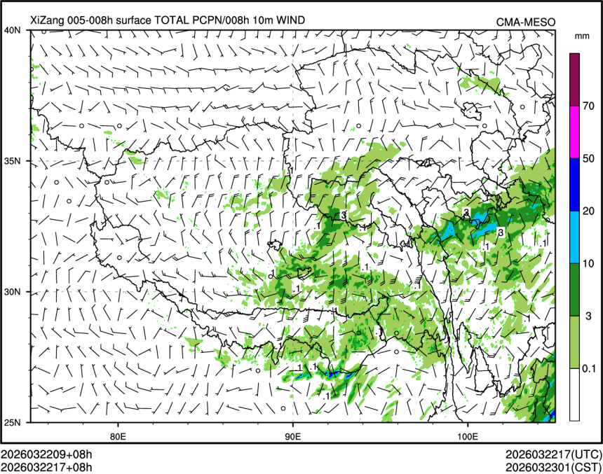 03/22 17时 +008小时