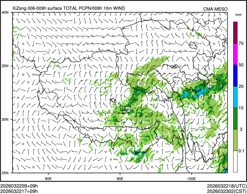 03/22 17时 +009小时