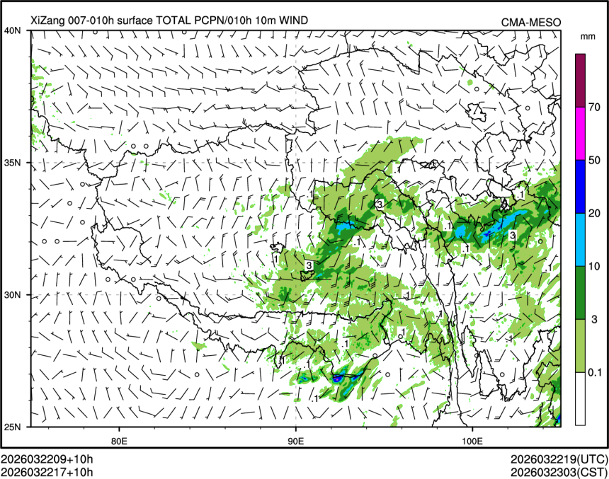 03/22 17时 +010小时