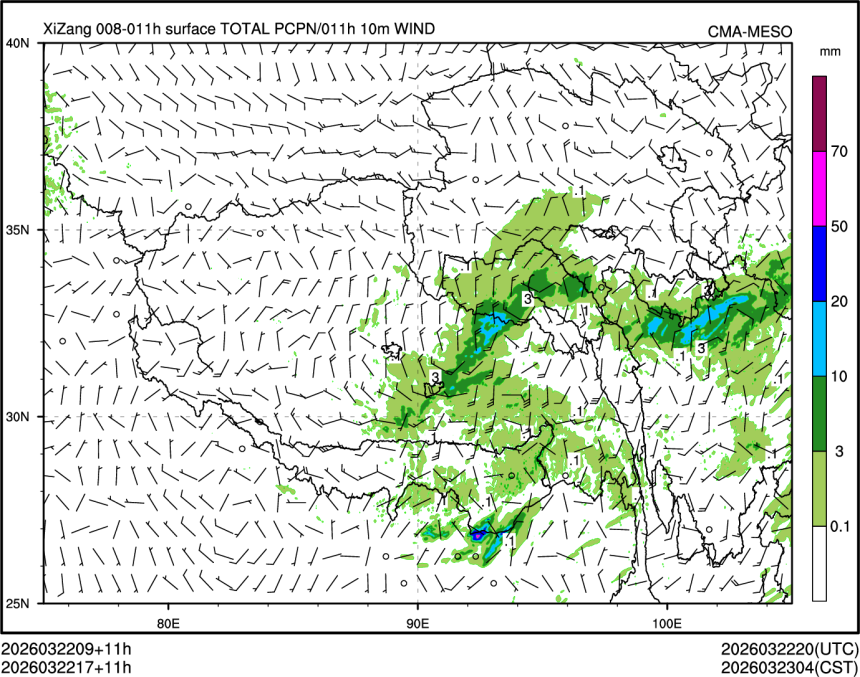 03/22 17时 +011小时