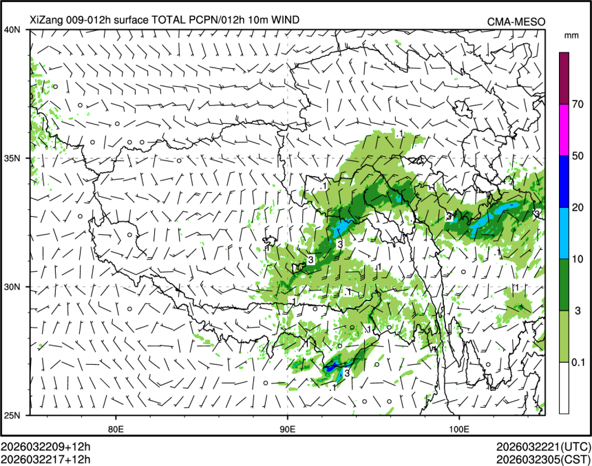 03/22 17时 +012小时